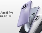 The OnePlus Ace 5 Pro features a Qualcomm Snapdragon 8 Elite processor (Image source: OnePlus)