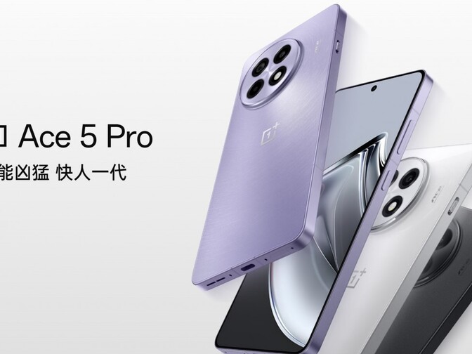 OnePlus Ace 5 Pro launches with Snapdragon 8 Elite chipset and a