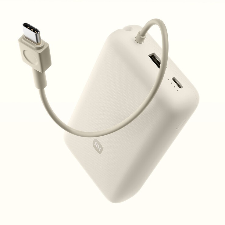 A 10000mAh version of the 20000mAh 33W power bank (above) could be on the way. (Image source: Xiaomi)