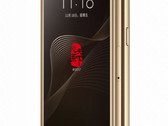 The W2017 was released in November last year. (Source: GSMArena)