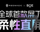 RedMagic partners with BOE for the 8 Pro screen. (Source: RedMagic)