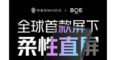 RedMagic partners with BOE for the 8 Pro screen. (Source: RedMagic)
