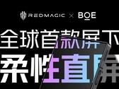 RedMagic partners with BOE for the 8 Pro screen. (Source: RedMagic)