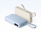 The new Xiaomi 20000 67W power bank (pictured) can top up both phones and laptops.