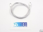 The "new braided iPhone charging cable". (Source: Chongdiantou)