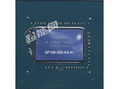 The new GP106-350-K3-A1 core. (Source: Expreview)