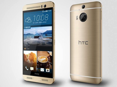 HTC's One M9+ is now official