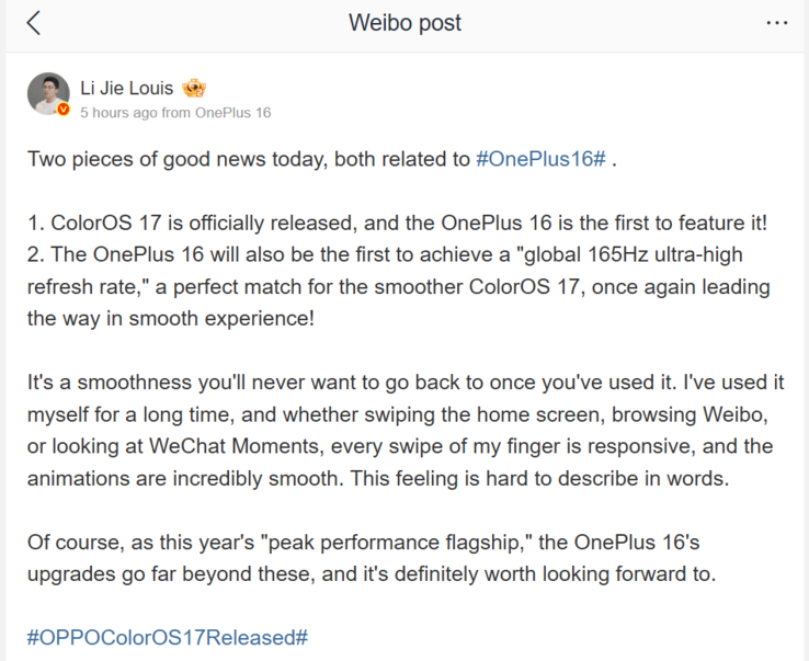 Li Jie has confirmed a global 165Hz refresh rate for the OnePlus 16 and ColorOS 17 out of the box.