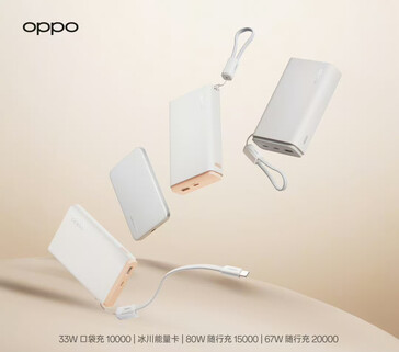 The refreshed power bank lineup