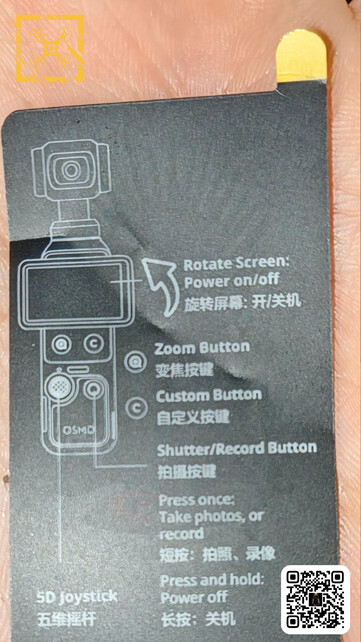 (Image source: via Igor Bogdanov)