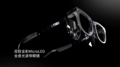 The Thunderbird Smart Glasses Pioneer Version. (Source: TCL)