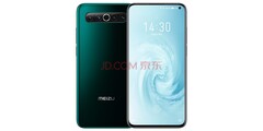 The Meizu 17T, according to JD.com. (Source: JD.com)