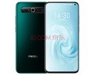 The Meizu 17T, according to JD.com. (Source: JD.com)