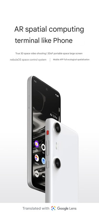 Main highlights of the spatial computing terminal (Image source: Jd.com)