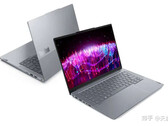 The Lenovo ThinkBook 14 Plus 2024 offers an OCulink port for faster eGPU connectivity. (Image Source: ITHome)