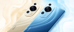 The P60 Art. (Source: Huawei)