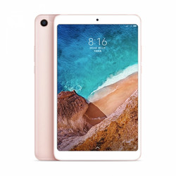 PC/タブレット タブレット Xiaomi Mi Pad 4 (LTE) Tablet Review - NotebookCheck.net Reviews