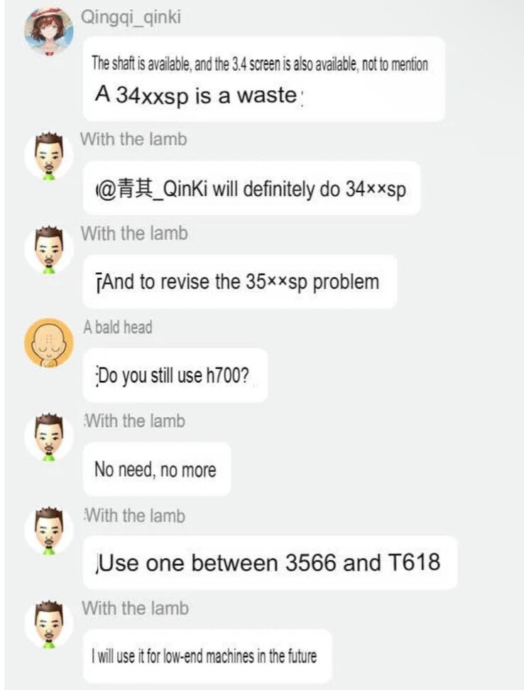 Max Zhou, chief engineer and owner of Anbernic, is reputed to have divulged early information about the RG34XX SP. (Image source: via r/SBCGaming)