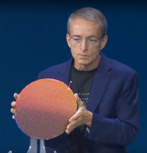 18A wafer (Image Source: Intel)