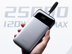 Cuktech’s No. 25 Super Energy Block SE (pictured) is about to launch in China. (Image source: Cuktech)