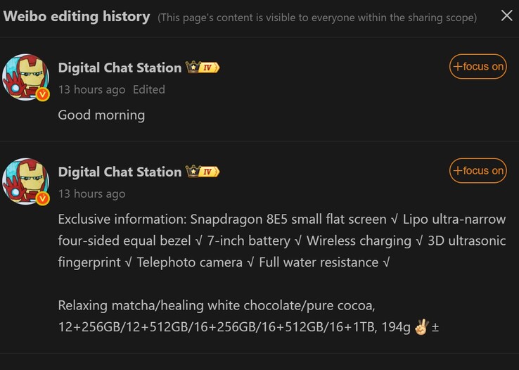 The new report from Digital Chat Station (Image source: Weibo - machine translated)