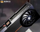 Lisuan 7G100 GPUs debut: TrueGPU architecture targets RTX 4060-class performance (Image source: Lisuan Technology)