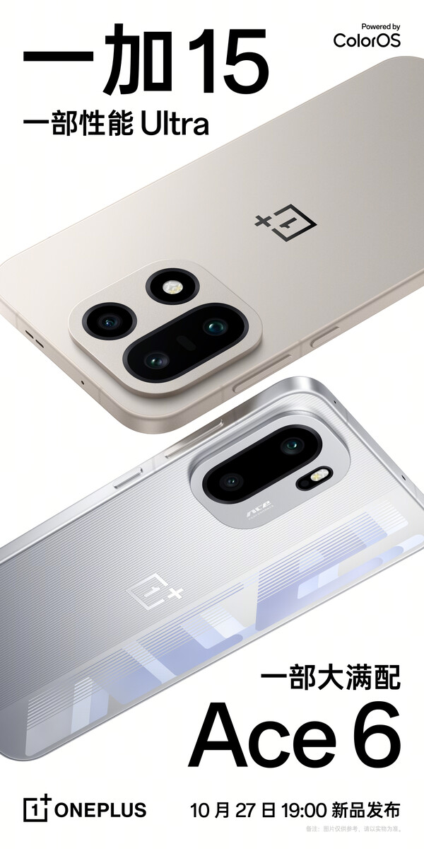 Promo image revealing the OnePlus 15 and the OnePlus Ace 6. (Image source: OnePlus)