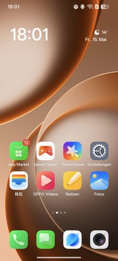 Oppo Find X9 Ultra smartphone review