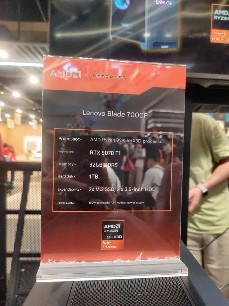 Specs of the Legion Blade 7000P gaming desktop (Image source: ENEN科技匠 - machine translated)