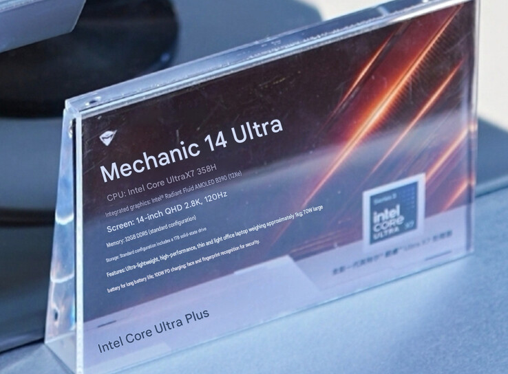 Revealed specs of the 14 Ultra (machine translated)