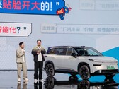The new $15,000 Toyota bZ3X launched in China (Image source: Carscoops)