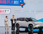 The new $15,000 Toyota bZ3X launched in China (Image source: Carscoops)