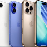 IPhone'y kompatybilne z aktualizacją iOS 26 Liquid Glass. (Źródło obrazu: Apple)