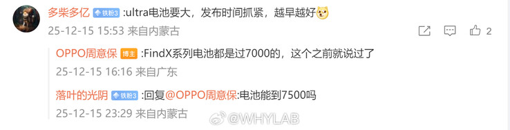 (Image source: Zhou Yibao via WhyLab)