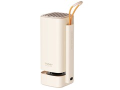 The T1 Pro is available now (Image source: Yaber)