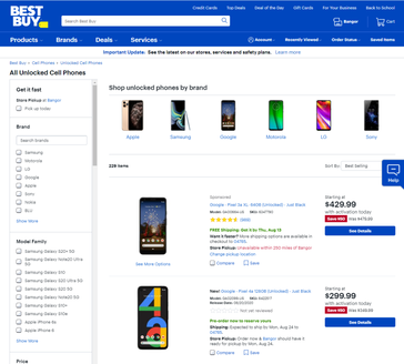 (Image source: Best Buy)