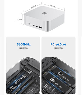 Dimensions, storage, and RAM (Image source: JD.com)