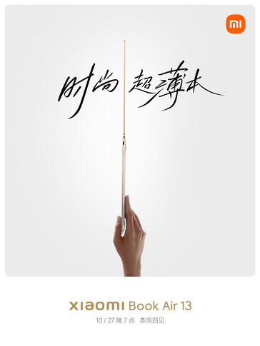 (Image source: Xiaomi)