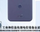 The new Razr(?). (Source: TENAA via MySmartPrice)