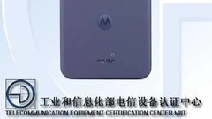 The new Razr(?). (Source: TENAA via MySmartPrice)