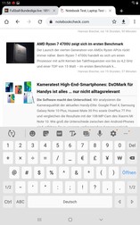 Using the default keyboard app in portrait mode