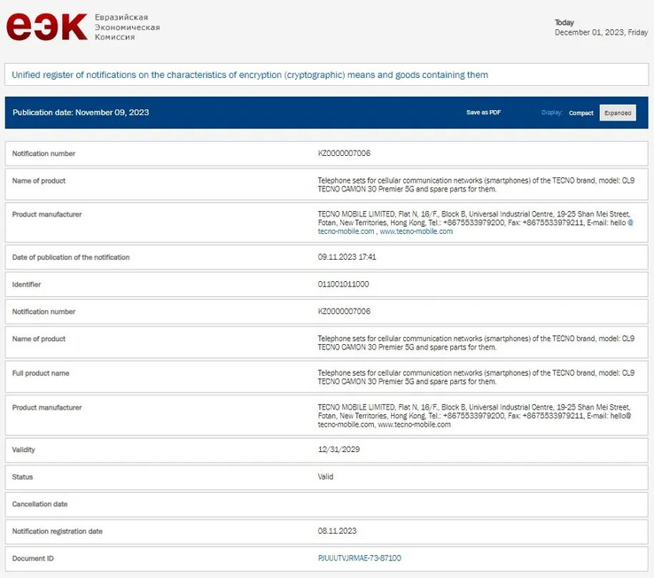 ...is outed as the upcoming Camon 30 Premier. (Source: Bluetooth SIG, Geekbench, EEC via MySmartPrice)