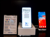 New UDC demos from Visionox (center) and ZTE (right) emerge. (Source: Weibo)