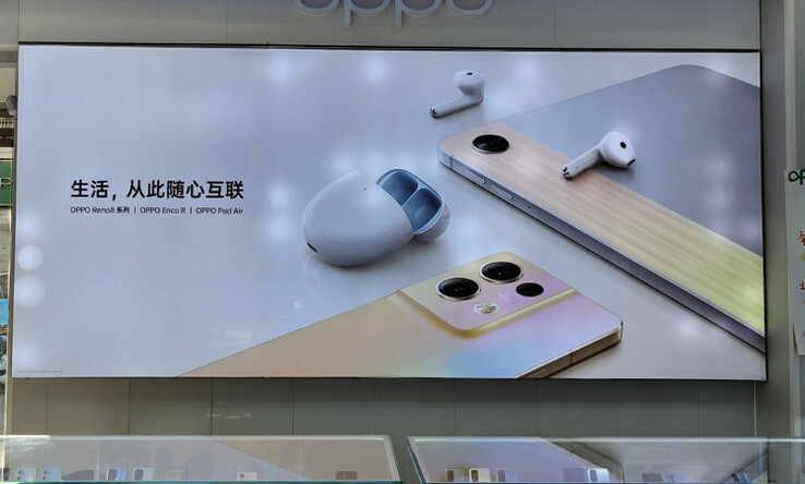 PC/タブレット タブレット OPPO Pad Air design showcased in retail poster ahead of debut 