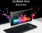 The Asus Zenfone Ares. (Source: GSMArena)