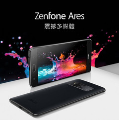 The Asus Zenfone Ares. (Source: GSMArena)