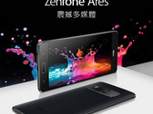 The Asus Zenfone Ares. (Source: GSMArena)