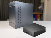 Xiaomi's first mini PC models (Image Source: Weibo)