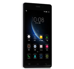 Doogee X5 to be the world's cheapest 5-inch 4G smartphone