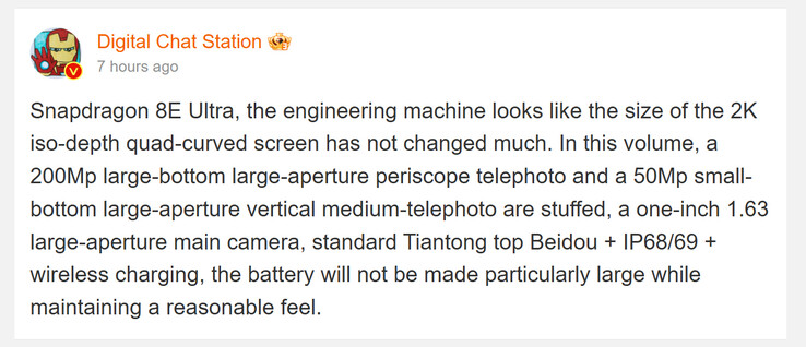 Digital Chat Station talks about the Xiaomi 15 Ultra (Image source: Weibo - machine translated)